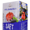 Apfel Johannisbeer Saft 5 l, Bag in Box – Bild 2